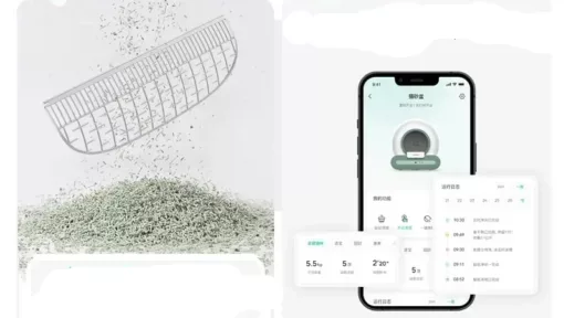 Litière automatique pour chat haut de gamme